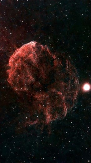 The Jellyfish Nebula from The Vespera Pro