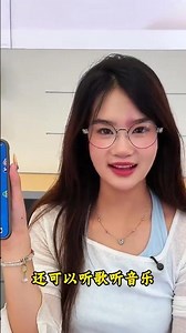 I Wore This Futuristic Smart Glasses for 7 Days — AR Navigation, Real-Time Translation & Invisible T