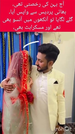 Bride & Groom Singing Together – A Moment of Pure Love and Happiness