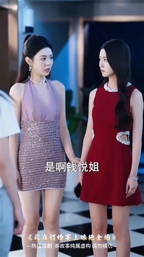 सिया का क्या गलती था 🤯 mini wood toy ~woodworking art skill hend craft #shorts​ #facts​ #ytshorts​