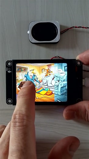 Interactive Reveal Effect ESP32-S3: Black & White to Color