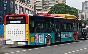 【广州公交】溢通巴士首条BRT线路·B10线溢通巴士首周运营·车内视角前方展望