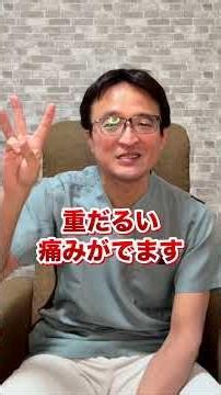 風邪と副鼻腔炎、症状の違いはココ！見分けるべき3つのチェックポイント