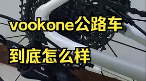迟到了将近一年的视频，vookone测评，可作vook2.0参考！