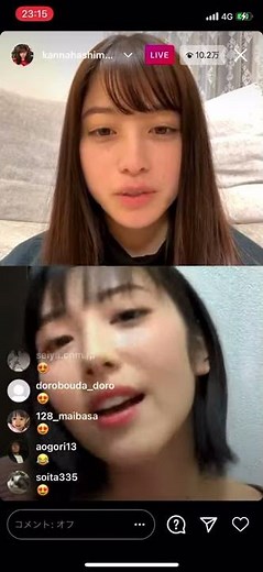 浜辺美波ちゃんのイクイク瞬間 (インスタライブ)