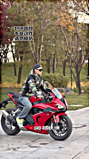 𝗟𝗲𝘁’𝘀 𝗚𝗼🔥🏍️✨#𝗿𝗮𝗰𝗲#𝗿𝗮𝗰𝗲 𝗹𝗼𝘃𝗲𝗿#𝗸𝘁𝗺𝗹𝗼𝘃𝗲𝗿#𝗱𝘂𝗸𝗲𝗹𝗼𝘃𝗲𝗿#𝘁𝗿𝗲𝗻𝗱𝗶𝗻𝗴#𝘁𝗼𝗽#𝘀𝘁𝗮𝘁𝘂𝘀#𝘃𝗶𝗿𝗮𝗹#𝗵𝗶𝗮𝘀𝗵𝗼𝗿𝘁𝘀#𝘀𝗵𝗼𝗿𝘁𝘀