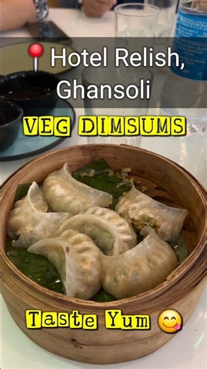 Tasty Veg Dimsums 🥟 Rice Dumplings #dumplings #momos #short #shorts #shortsvideo #shortsfeed #viral