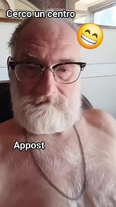 Cerco un centro | Enzo EMary