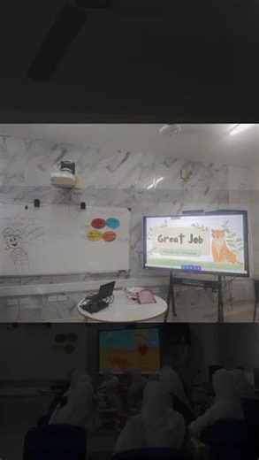 Model lesson with grade seven