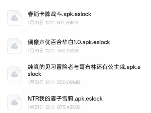 机长游戏合集大全包含700 机长游戏［SLG/像素/互动/动态/2D/3D/ACT］种类多多 安卓直装解压即玩