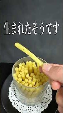Three foods that were created despite opposition!! #shorts