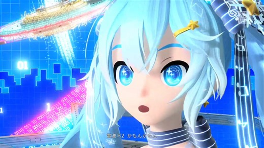 【PDAFT MOD】デンパラダイム【雪ミク2017 • 雪ミク2020】