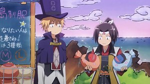 Aquí les traigo el cap 9 de esta hermosa serie kaichou wa maid sama espero que les guste mucho :) ;9 | ANIME Forever