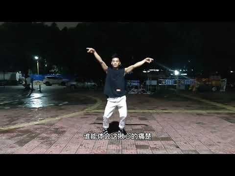 The full 64-step version of the square dance "Looking Forward but Hesitating" shows that even a s...