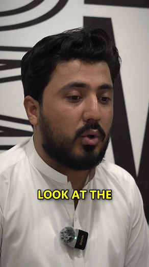 Interview Preparation For The Post of Tehsildar/Naib Tehsildar at Anfal Academy Quetta | Anfal Academy