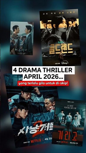 4 Thriller Korean Dramas Coming in April 2026 That Will Keep You on the Edge of Your Heart...