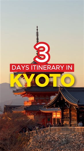 Must Visit Japan on Instagram: "💬COMMENT to get FREE Itinerary. Planning to visit Kyoto? ⛩️✨ This well-paced 3-day Kyoto itinerary groups nearby spots each day so you can explore without feeling rushed — with time to wander, eat, and enjoy the moment 🌿 Save this for your Japan trip and explore Kyoto the right way. 👉 Follow @mustvisitjapan for more Japan travel guides #MustVisitJapan #KyotoItinerary #VisitKyoto #JapanTravel #KyotoTrip"