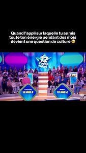 INCROYABLE ! Notre appli passe dans @12coups_tf1 ! 😍 Des mois entiers de travail, de passion, d’engagement, sur une application éducative autour des aurores boréales et des phénomènes solaires en règle générale … Quel plaisir de voir notre appli PULSAR citée dans une question des @12coups_tf1 🥹 Merci @jean.luc.reichmann @12coups_tf1 pour cet hommage à notre travail ! Continuons de rassembler autour de cette passion formidable qu’est la science, l’astronomie ✨ . . . . . #astronomie #univers #es