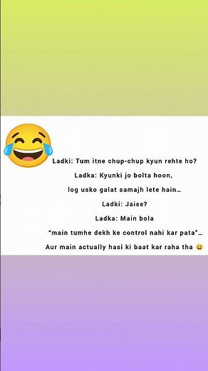 😜 Adult Jokes Hindi 😏 | Naughty & Spicy Double Meaning Jokes