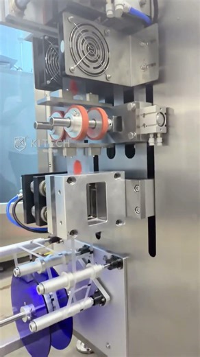 Premium 4-Side Seal Irregular Shaped Sachet Machine | High-End Sauce Packaging | kitech