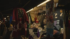 「法被」の写真素材 | 6,088件の無料イラスト画像