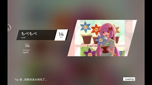 来啦！mopempoe加BGA（有和谐简介有原版）