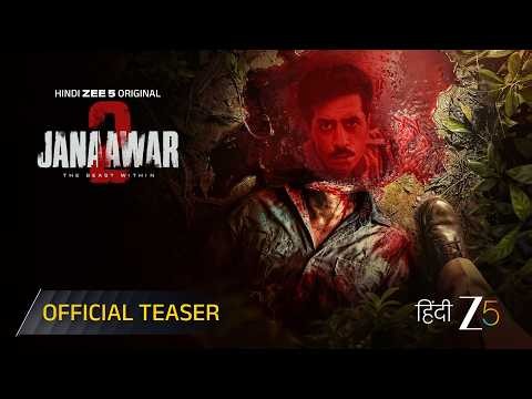 Janaawar - Season 2 | Official Teaser | Hindi Zee 5 Original Series | Bhuvan Arora | Coming Soon