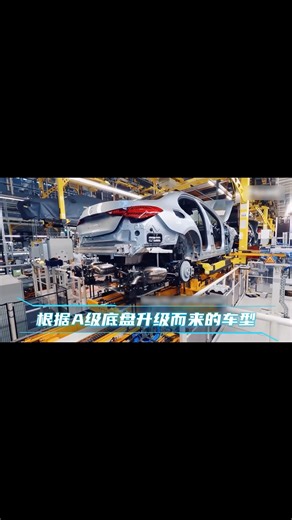 一口气带你看懂，奔驰AMG全系轿车介绍 #奔驰 #AMG #amggt #奔驰amgc63 #奔驰amggt63s | 改装文化