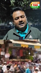 Khwaja Garib Nawaz Dargah row deepens — Khadims oppose new license system! | News Tag India