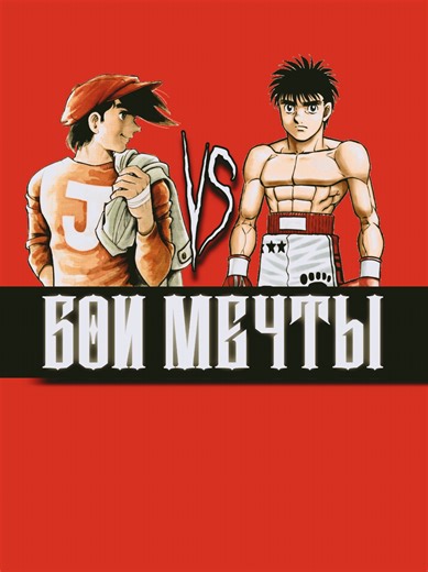 Exploring the History and Techniques of Boxing