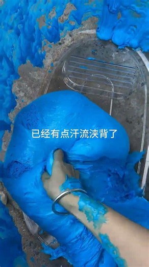 Lei Zixin's Fireworks Show, Iceberg Overturned! #ChinaFireworks