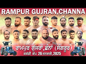 🔴[Live] Rampur Gujjran, Channa (Sangrur) Kabaddi Cup 26-01-2025/www.123Live.in