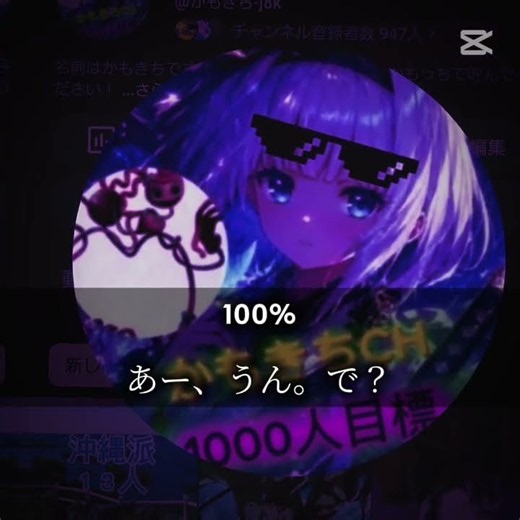 皆も教えて～ #テンプレ使用