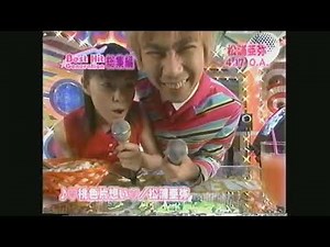 Matthew's Best Hit TV に出演の松浦亜弥その2