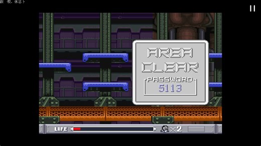 *SFC《MMPR》游玩记录