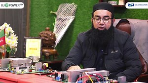 228 reactions · 48 shares | In this video, Abdul Qadir Jilani, CEO of...