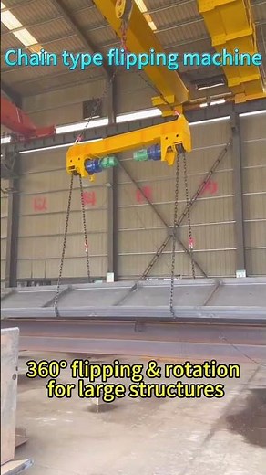 Chain Type Flipping Machine | Safe & Stable Rotation for Heavy Loads