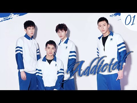 [vostfr] Série chinoise "L’addiction" Ep 01 | Drama BL Addicted | sous-titre français