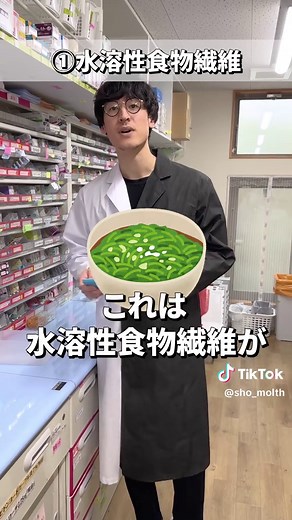 コレステロールを下げる食品とその効果