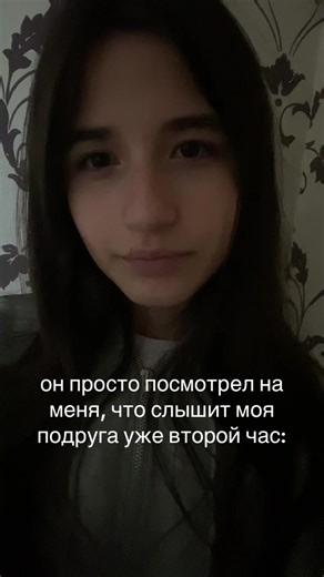 Understanding Nonverbal Communication in Relationships