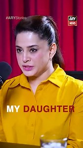 "Motherhood is a very powerful tool that Allah has given to women." - Mehreen Raheel #ARYStories #ARYNews #MehreenRaheel #motherhood #pakistaniactors | ARY Stories
