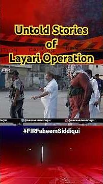 Untold Stories of Layari Operation | #lyari #gangwar #dhurandhar #mqm #ppp