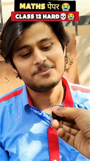 Class 12th Maths Paper Today 😭😭 Students Reaction 🔥| CBSE 2026 #exam #class12 #cbse #mathsclass12