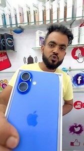 2M views · 15K reactions | 15 august offfer 拾 শান্তিপুর এ mobi express @highlight Ami Pranob Vai | Ami Pranob Vai | Facebook