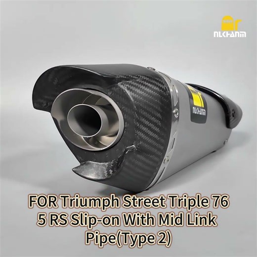 Presenting the Triumph Street Triple 765 RS | Slip-On & Mid Pipe Visual Showcase