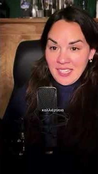 ✨ 21 ΗΜΕΡΕΣ ΕΠΙΓΝΩΣΗΣ ✨