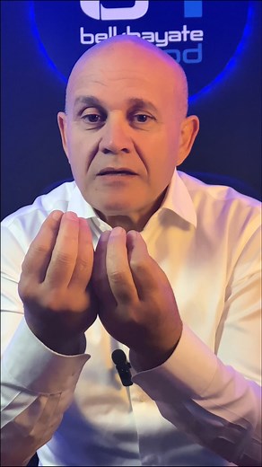 #finance #training #education #trading #money #cryptocurrency #forex #indicators #tradingview #crypto | El Mostafa Belkhayate