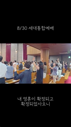 2026년 9월 7일