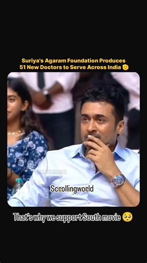 scrollindia on Instagram: "Suriya’s Agaram Foundation, which was started in 2006, has long been committed to empowering underprivileged students through education. Over the years, the foundation has supported more than 8,000 students, providing coaching, mentorship, financial aid, and guidance. At its 15th anniversary celebration, the foundation marked a particularly significant achievement: 51 students supported by Agaram have now become doctors. These students, many of whom come from economica