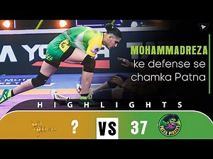 Pro Kabaddi League 8 Highlights M88 | UP Yoddha vs Patna Pirates | Hindi